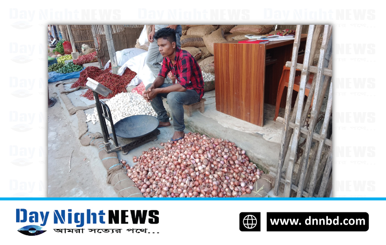 ফুলবাড়ীতে পেঁয়াজের কেজি ১৭-২০ টাকা